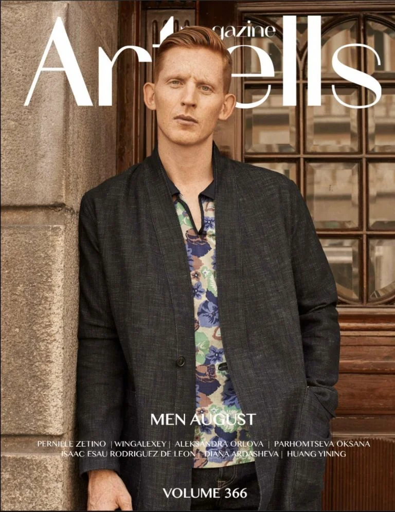 13-andreas-holm-hansen-portfolio.webp