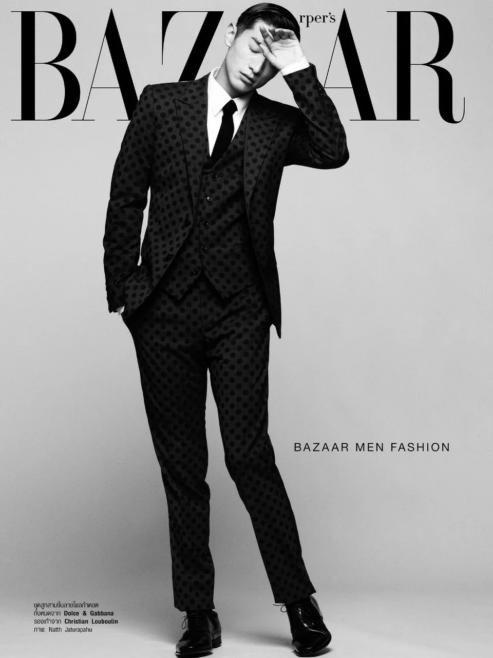 14-daisuke-ueda-portfolio.webp