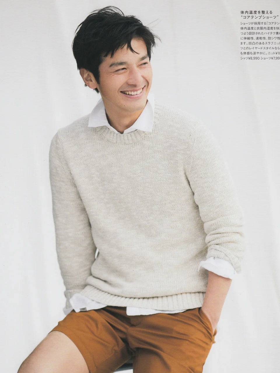 20-daisuke-ueda-portfolio.webp