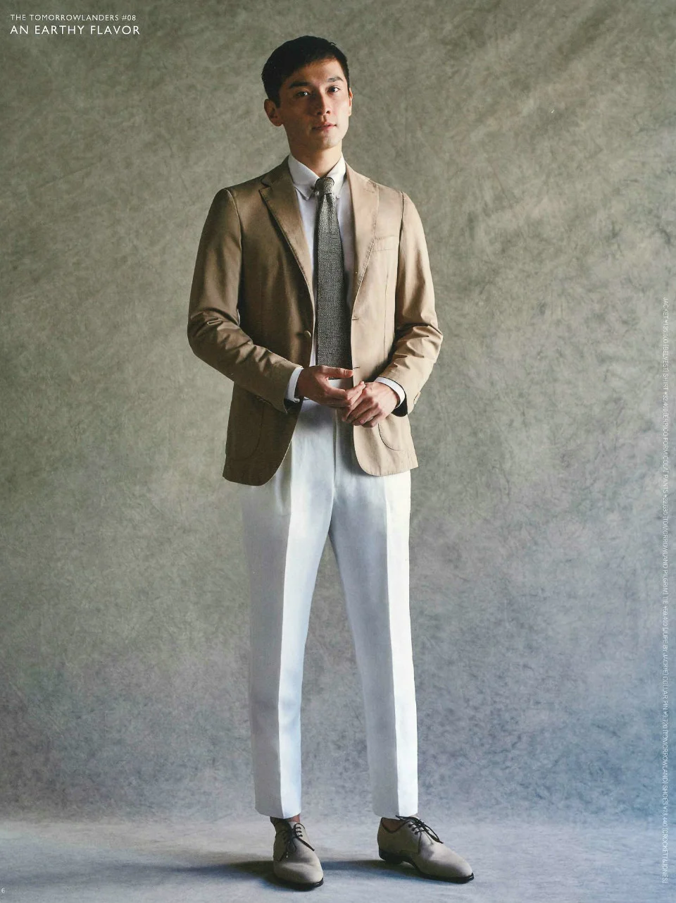 23-daisuke-ueda-portfolio.webp