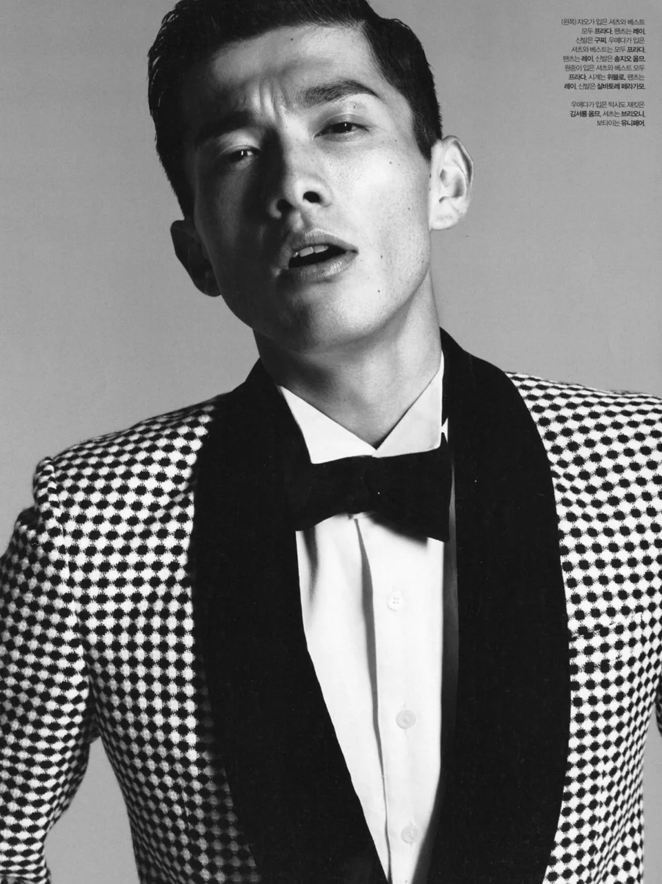 5-daisuke-ueda-portfolio.webp