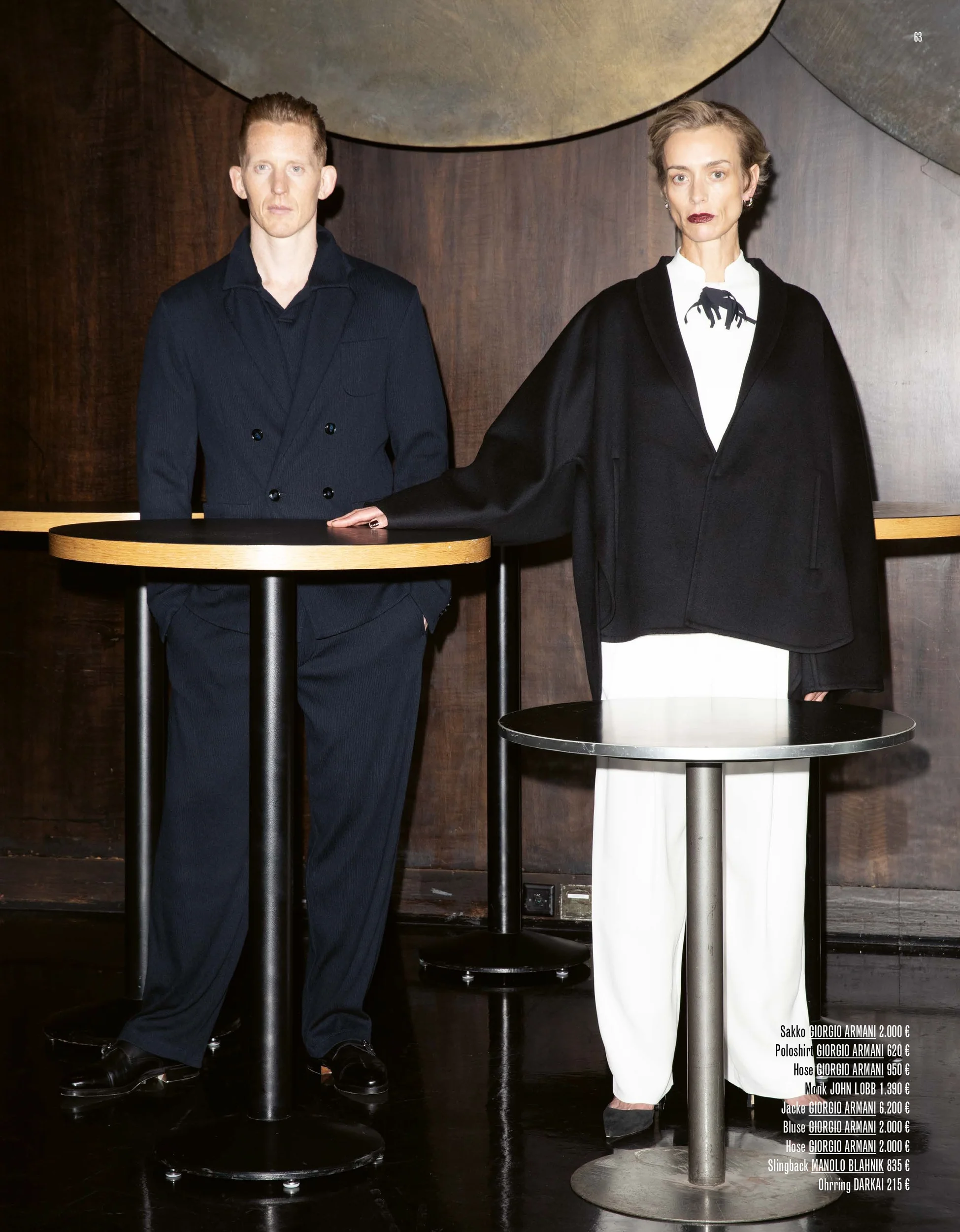 8-andreas-holm-hansen-portfolio.webp